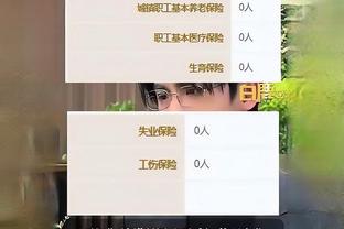 中场差距？埃迪-豪：表扬边后卫 而中场出色才能让他们位置更高