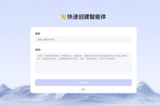 杰伦-格林：虽然埃里克-戈登打爆了我们 但能见到他真的很棒